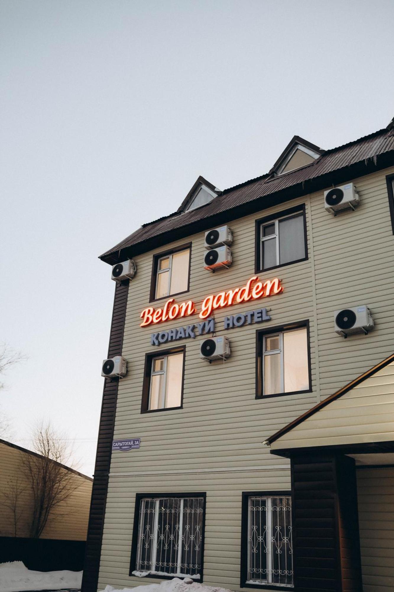 Belon Garden Hotel Астана Экстерьер фото