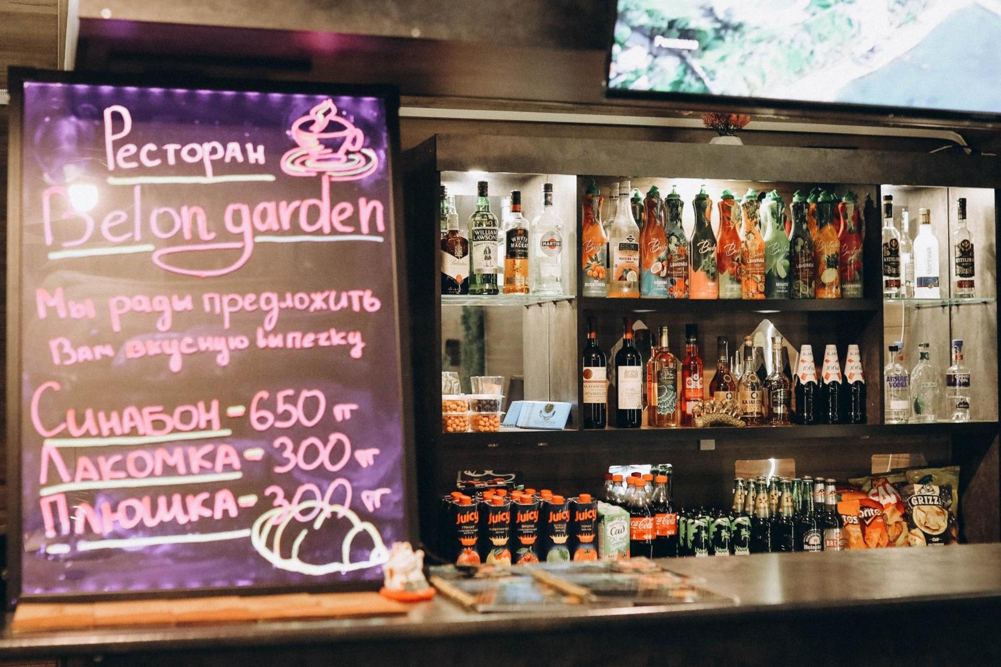 Belon Garden Hotel Астана Экстерьер фото